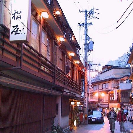 Senshinkan Matsuya Яманучи Екстериор снимка